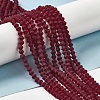 Imitate Austrian Crystal Frosted Glass Beads Strands EGLA-A039-T4mm-MD27-2