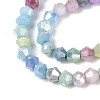 Ombre Effect Dyed Glass Beads Strands LS-GLAA-T025-4mm-09K-3