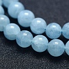 Natural Aquamarine Beads Strands G-P342-10-6mm-A+-3