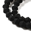 Imitate Austrian Crystal Frosted Glass Beads Strands EGLA-A039-P4mm-MD02-3