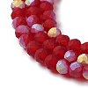 Imitation Jade Glass Beads Strands EGLA-A034-T3mm-MB07-4
