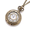 Retro Alloy Openable Quartz Pocket Watch Pendant Necklace WACH-M126-M01-4