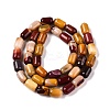 Natural Mookaite Beads Strands G-G980-46A-3