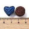Cinnabar Beads CARL-K001-02-3