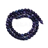 Natural Fire Crackle Agate Beads Strands G-C082-A01-34-3
