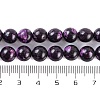 Natural Malaysia Jade Beads Strands G-A146-8mm-C11-2