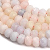 Faceted Dyed Natural White Jade Beads Strands GG-CBAE966-01B-C-3