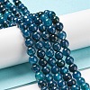 Natural Agate Beads Strands G-C082-A01-05-1