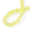 Imitate Austrian Crystal Bicone Frosted Glass Beads Strands EGLA-A039-T3mm-MB21-2