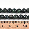 Natural Green Kyanite Beads Strands G-T140-6mm-07-5