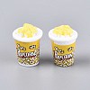 Resin Beads CRES-N026-23-1
