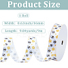 Polyester Ribbon OCOR-CY0004-19B-2