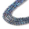 Electroplate Transparent Glass Beads Strands GLAA-H021-01B-FR05-5