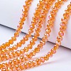 Electroplate Glass Beads Strands X-EGLA-A034-T6mm-B16-1