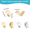 20Pcs 2 Color Ion Plating(IP) 304 Stainless Steel Clip-on Earring Setting STAS-UN0030-20-3