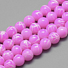 Drawbench Glass Beads Strands DGLA-S115-6mm-L09-1