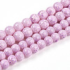 Transparent Baking Paint Glass Beads Strands DGLA-N009-8mm-02-2