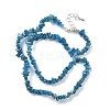 Natural Supper 7 Rutilated Quartz Chip Beaded Necklaces for Men Women NJEW-G159-01I-4