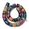 Natural Agate Beads Strands G-F820-P01-01A-3