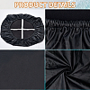 4Pcs Imitation Leather Chair Cover AJEW-CL0002-04-6