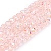 Electroplate Glass Beads Strands LS-EGLA-A044-T3mm-L22-1