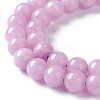 Natural White Jade Imitation Kunzite Beads Strands X-G-I299-F03-8mm-3