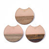 Resin & Walnut Wood Pendants RESI-T023-A-11E-1