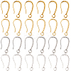 40Pcs 4 Colors Long-Lasting Plated Brass Ear Wire KK-SC0006-51-1