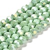 Opaque Glass Beads Stands EGLA-A035-P10mm-B20-1