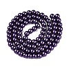 Baking Paint Pearlized Glass Pearl Round Bead Strands LS-HY-Q330-8mm-20-2