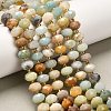 Natural Flower Amazonite Beads Strands G-P573-A66-10x6mm-1
