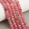 Faceted Dyed Natural White Jade Beads Strands GG-CBAE966-01A-H-1