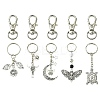 10Pcs 5 Styles Tibetan Style Alloy Kcychain KEYC-FS0001-05-1