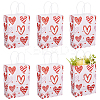 6Pcs Rectangle Paper Packaging Bags CARB-DJ0001-01-1