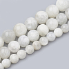 Natural Rainbow Moonstone Beads Strands LS-G-S333-6mm-002-2