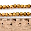 Non-Magnetic Synthetic Hematite Beads Strands G-D800-12E-2