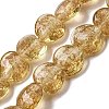 Handmade Gold Sand Lampwork Beads Strands LAMP-L079-04D-1