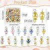 96Pcs 2 Colors Glass Pearl Round Connector Charms PALLOY-FS00063-4