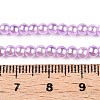 Baking Paint Pearlized Glass Pearl Round Bead Strands HY-Q003-4mm-47-A-2