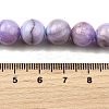 Natural Dyed Marble Beads Strands G-D315-A01-02-8mm-5
