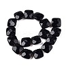 Synthetic Blue Goldstone Beads Strands G-T138-166-2