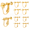 16Pcs 2 Styles Brass Clip-on Earring Findings KK-SC0006-64-1