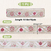 Polyester Flower Embroidery Lace Trim OCOR-WH0090-93-2