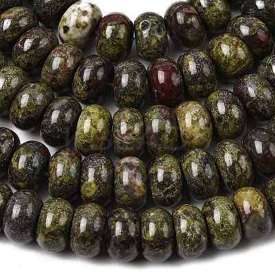 Natural Dragon Blood Beads Strands G-A280-A26-03-1