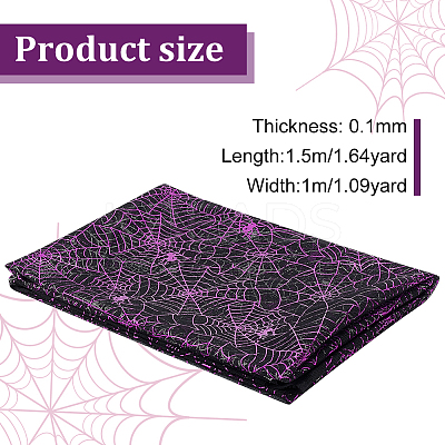 Halloween Spider Web Fabric DIY-WH0410-19A-1