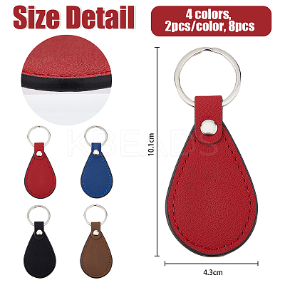 8Pcs 4 Colors PU Leather Pendant Keychain FIND-FH0007-87-1