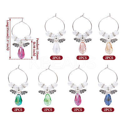 14Pcs 7 Colors Angel Glass & Alloy Wine Glass Charms AJEW-TA0001-69-1