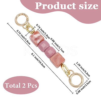 2Pcs Square Resin Beaded Bag Extension Chains PURS-GF0001-07C-1