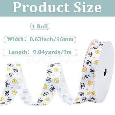 Polyester Ribbon OCOR-CY0004-19B-1