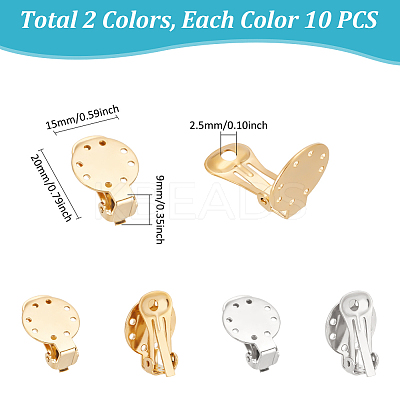 20Pcs 2 Color Ion Plating(IP) 304 Stainless Steel Clip-on Earring Setting STAS-UN0030-20-1